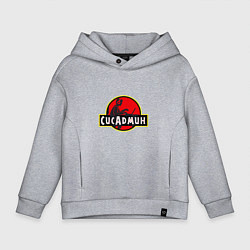 Толстовка оверсайз детская Парк Сисадмина, цвет: меланж