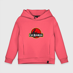 Толстовка оверсайз детская Парк Сисадмина, цвет: коралловый