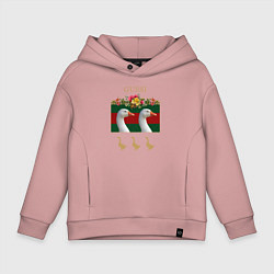 Толстовка оверсайз детская GUSSI: Flowers Style, цвет: пыльно-розовый