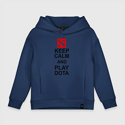 Толстовка оверсайз детская Keep Calm & Play Dota, цвет: тёмно-синий