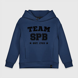 Толстовка оверсайз детская Team SPB est. 1703, цвет: тёмно-синий
