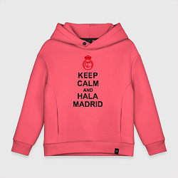 Толстовка оверсайз детская Keep Calm & Hala Madrid, цвет: коралловый