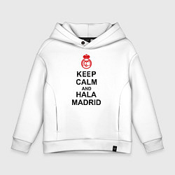 Толстовка оверсайз детская Keep Calm & Hala Madrid, цвет: белый