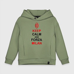 Детское худи оверсайз Keep Calm & Forza Milan