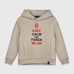 Толстовка оверсайз детская Keep Calm & Forza Milan, цвет: миндальный