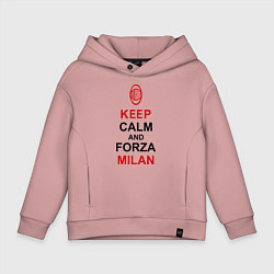 Толстовка оверсайз детская Keep Calm & Forza Milan, цвет: пыльно-розовый