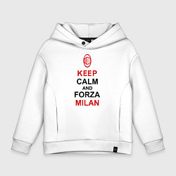 Толстовка оверсайз детская Keep Calm & Forza Milan, цвет: белый
