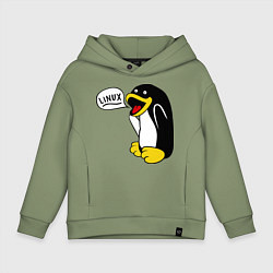 Толстовка оверсайз детская Пингвин: Linux, цвет: авокадо