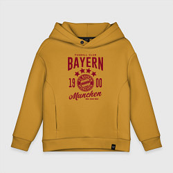 Толстовка оверсайз детская Bayern Munchen 1900, цвет: горчичный