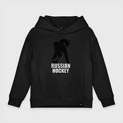 Детское худи оверсайз Russian Black Hockey