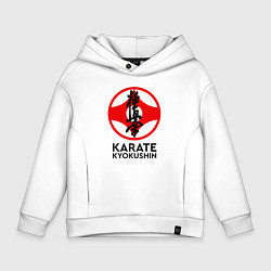 Толстовка оверсайз детская Karate Kyokushin, цвет: белый