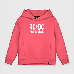 Толстовка оверсайз детская ACDC BACK IN BLACK, цвет: коралловый