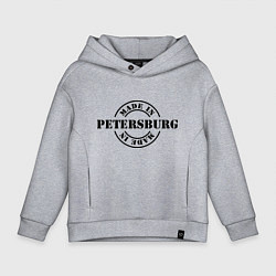 Толстовка оверсайз детская Made in Petersburg, цвет: меланж