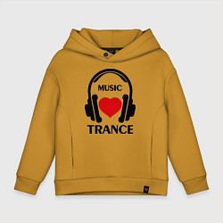 Толстовка оверсайз детская Trance Music is Love, цвет: горчичный