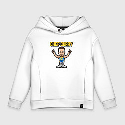 Толстовка оверсайз детская Chef Curry, цвет: белый