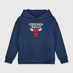 Толстовка оверсайз детская CHICAGO BULLS, цвет: тёмно-синий