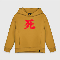 Толстовка оверсайз детская Sekiro: Shadows Die Twice, цвет: горчичный