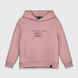 Толстовка оверсайз детская Code - sleep, цвет: пыльно-розовый