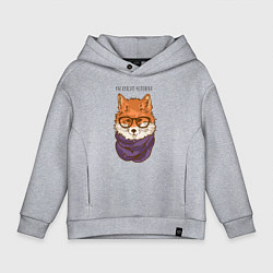 Толстовка оверсайз детская Ум красит человека, цвет: меланж