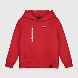 Толстовка оверсайз детская БМВ Мотоспорт, цвет: красный