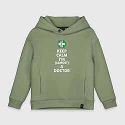 Толстовка оверсайз детская Keep calm I??m a doctor, цвет: авокадо