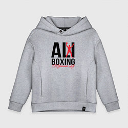 Толстовка оверсайз детская Muhammad Ali, цвет: меланж