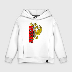 Толстовка оверсайз детская RUSSIA national team, цвет: белый