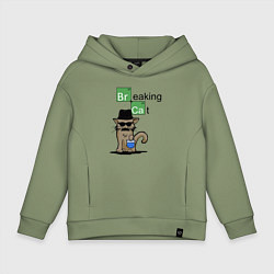Толстовка оверсайз детская Breaking Cat, цвет: авокадо