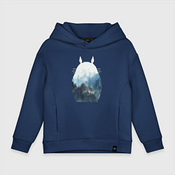 Толстовка оверсайз детская Тоторо, цвет: тёмно-синий