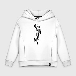 Толстовка оверсайз детская Confident, цвет: белый