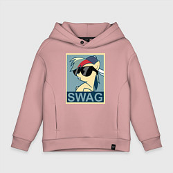 Толстовка оверсайз детская Rainbow Dash swag, цвет: пыльно-розовый