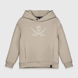 Толстовка оверсайз детская Pirate, цвет: миндальный