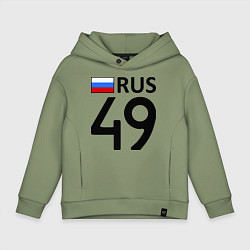 Толстовка оверсайз детская RUS 49, цвет: авокадо