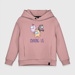 Толстовка оверсайз детская Among Us, цвет: пыльно-розовый
