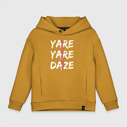 Толстовка оверсайз детская YARE YARE DAZE, цвет: горчичный