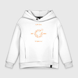 Толстовка оверсайз детская ВОЛЕЙБОЛ!! HAIKYUU!!, цвет: белый