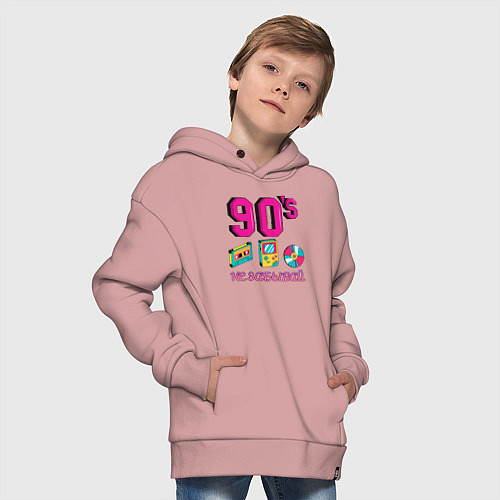 Детское худи оверсайз НЕ ЗАБЫВАЙ 90-е / Пыльно-розовый – фото 4