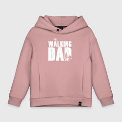 Толстовка оверсайз детская Лучший папа, цвет: пыльно-розовый