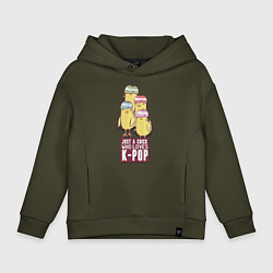 Толстовка оверсайз детская Цыпочка, которая любит K-POP, цвет: хаки