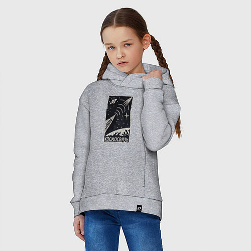 Детское худи оверсайз Космосвязь / Меланж – фото 3