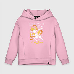 Толстовка оверсайз детская Зеницу Агацума Kimetsu no Yaiba, цвет: светло-розовый