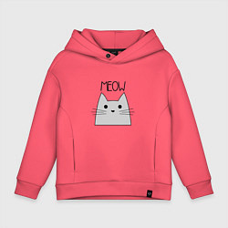 Толстовка оверсайз детская Котик - Мяу, цвет: коралловый