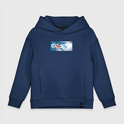 Толстовка оверсайз детская Cowboy Bebop, цвет: тёмно-синий