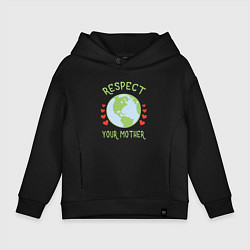 Толстовка оверсайз детская Respect Earth, цвет: черный