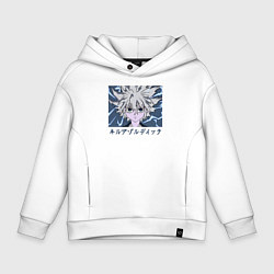 Толстовка оверсайз детская Киллуа режим молнии, цвет: белый