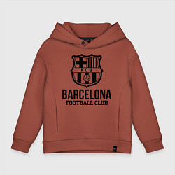 Толстовка оверсайз детская Barcelona FC, цвет: кирпичный