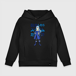 Толстовка оверсайз детская Римуру Темпест, TenSura, цвет: черный