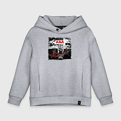 Толстовка оверсайз детская БЛОК АДА - АлисА, цвет: меланж