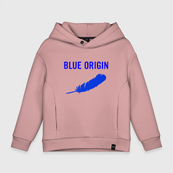 Толстовка оверсайз детская Blue Origin logo перо, цвет: пыльно-розовый