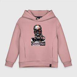 Толстовка оверсайз детская Terminator T-800, цвет: пыльно-розовый